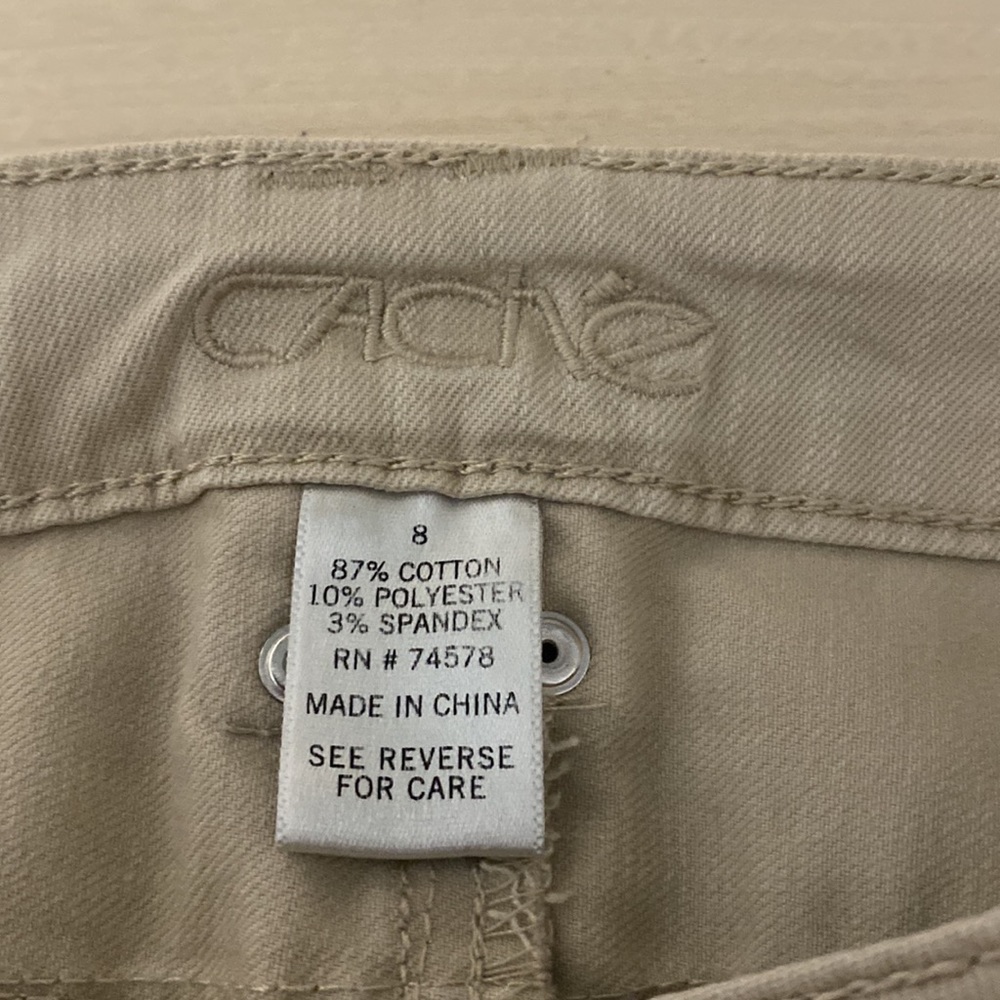 Cache jeans - Picture 4 of 4